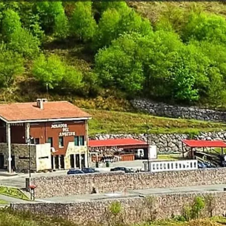 Hotel Mirador Del Angliru Eboutique *